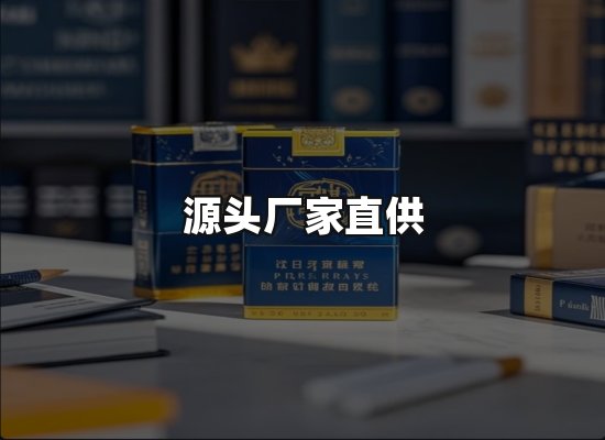 专业优势